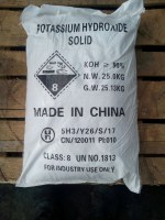 Калия гидроокись Китай 2